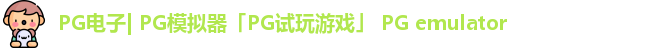 PG